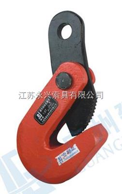 2.5TL型钢板起重钳